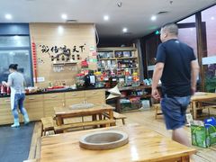 大堂-静和鱼庄