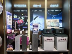 -红星美凯龙北京至尊MALL(东四环中路店)