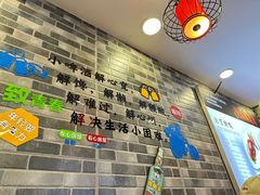 -吴记百姓菜馆·北京菜·烤鸭(故宫店)