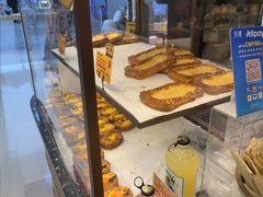 -PAPER STONE BAKERY(天环店)