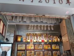 -香港鸳鸯王(西湖路店)