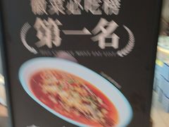 -集贤门·徽菜(福田店)