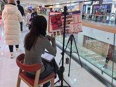 -万达广场(北京槐房店)