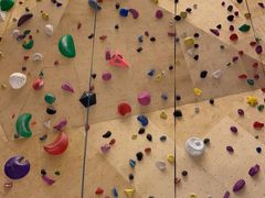 -ROCKPLUS攀岩馆(环宇城店)