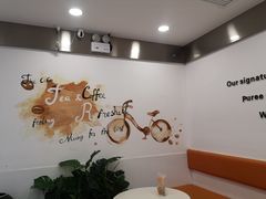 -CoCo都可(北美店)