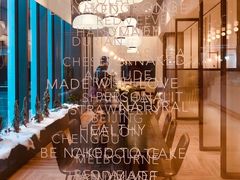 大堂-EVERNAKED裸蛋糕(SOHO天山店)