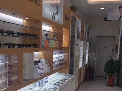 -光明眼镜·蔡司授权(九亭U天地店)