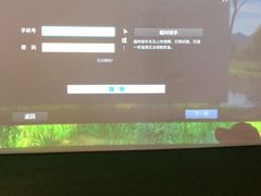 -轻武堂传统射箭·功夫茶·射击体验馆(仁和新城店)