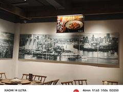 -巴蜀风·地道川菜(总店)