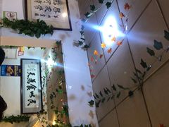 -华兴餐厅·招牌生鱼片(桃园路店)