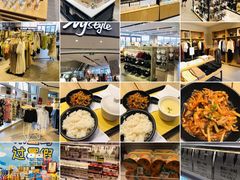 -盒马鲜生(悠方店)