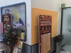 -童程童美·信息学竞赛·机器人编程·少儿编程(五棵松万达校区)