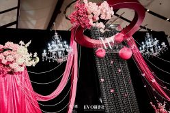 -觅遇Meet U私人婚礼定制(潮汕店)