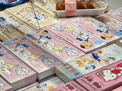 -好利来(上海长宁龙之梦店)