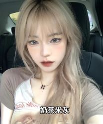 -藤野造型烫发染发