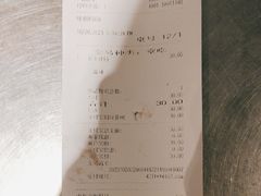 -大食代美食广场(上海中心店)