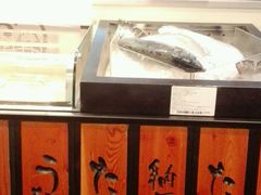 -沼津港渔市(宏伊国际广场店)