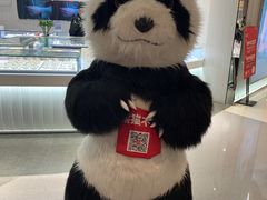-乔阿马·江南味·驴肉香(龙湖华泾天街店)