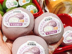 -古早萬丹传统台湾糕点(江宁金鹰店)