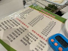 -天宜隆蘑菇宴火锅(石景山旗舰店)