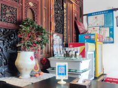 -哑巴生煎(临顿路店)