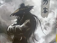 -猫尾侦探俱乐部·剧本杀·狼人杀