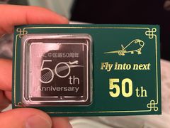 -TIAT DUTY FREE SHOP NORTH(羽田机场店)