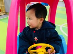 -海汀顿儿童之家(保利香雪园区)