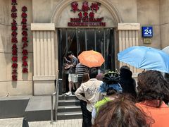-东泰祥生煎馆(重庆北路店)