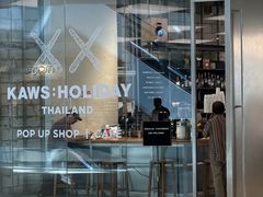 -皇家田广场(อนุสาวรีย์ทหารอาสา)