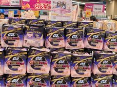 -AEON永旺(东方宝泰店)