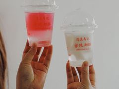 -清真马记宫廷奶酪(农光里店)