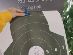 -中国北方国际射击场
