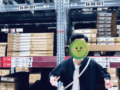 -宜家家居(西安未央商场店)