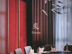 -福鼎国际大酒店-中餐厅