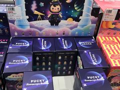 -泡泡玛特POPMART(合生汇店)