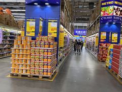 -麦德龙(郑东店)