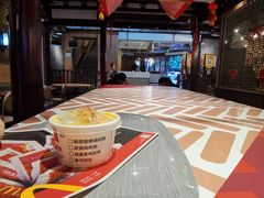 -麦当劳(南后街店)