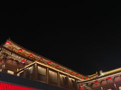-大唐不夜城