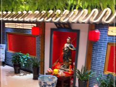 -晋美大掌柜(新建路店)