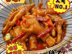 -老三样·旧食新味(绿地店)