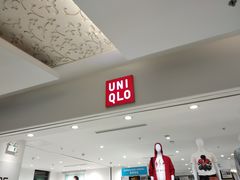 -优衣库(上海金桥国际商业广场店)