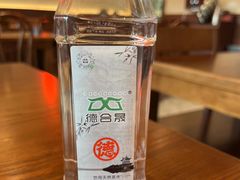 -德天顺盖码饭(人民西路店)
