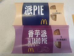 -麦当劳(四川北路店)