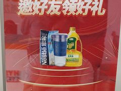 -海之声助听器(跃进南路赤坎店)