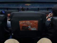 -春天国际影城(中庚漫游城杜比全景声店)