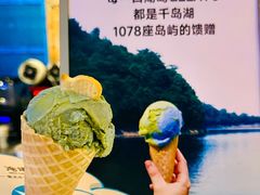 -水边人家·鱼宴餐厅·淳鱼馆(千岛湖店)