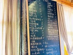 菜单-仙峰天然面包(迎宾路店)