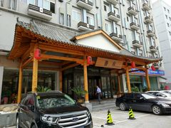 门面-善水温泉·汗蒸·SPA·生活会馆(桑田路店)