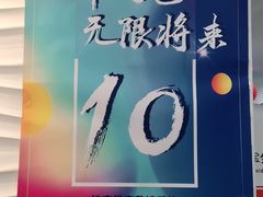 -金砾教育培训(宝山校区)